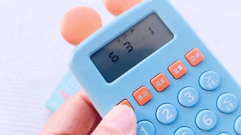 小学生口算速算训练方法,数学练习孩子口算速度