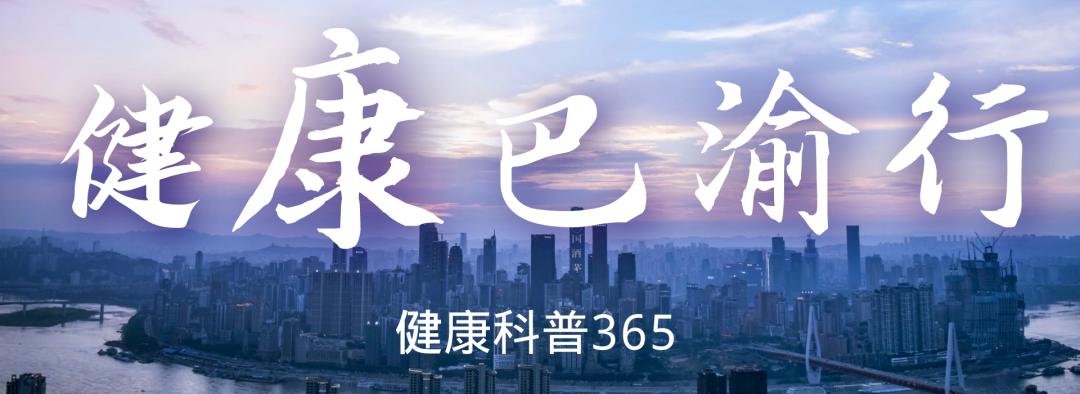 洗牙之后发现牙齿变歪了,洗牙发现牙松了