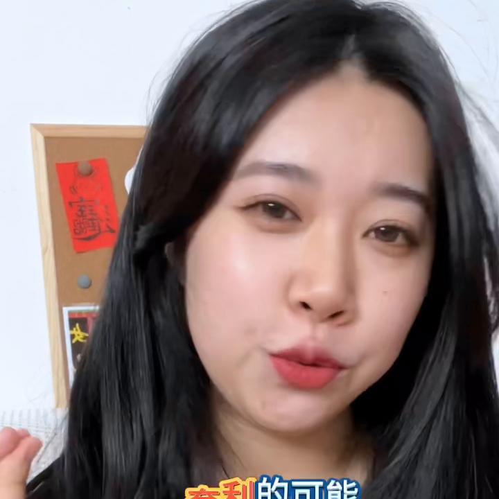 利用信息差卖别人东西赚钱,利用信息差赚点零花钱