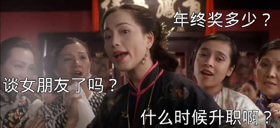 报电竞专业有什么出路,选电竞专业到底有没有好前途