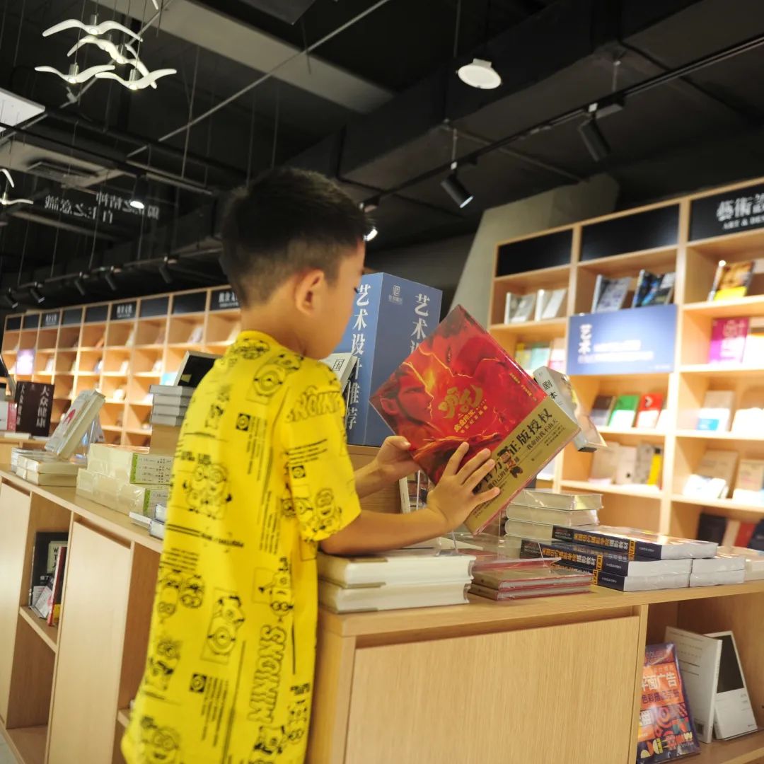 济南最美大书店,山东最美书店评选活动
