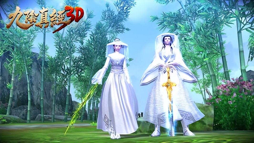 真正的“不机械化”武侠游戏很少，九阴真经3D便是天花板