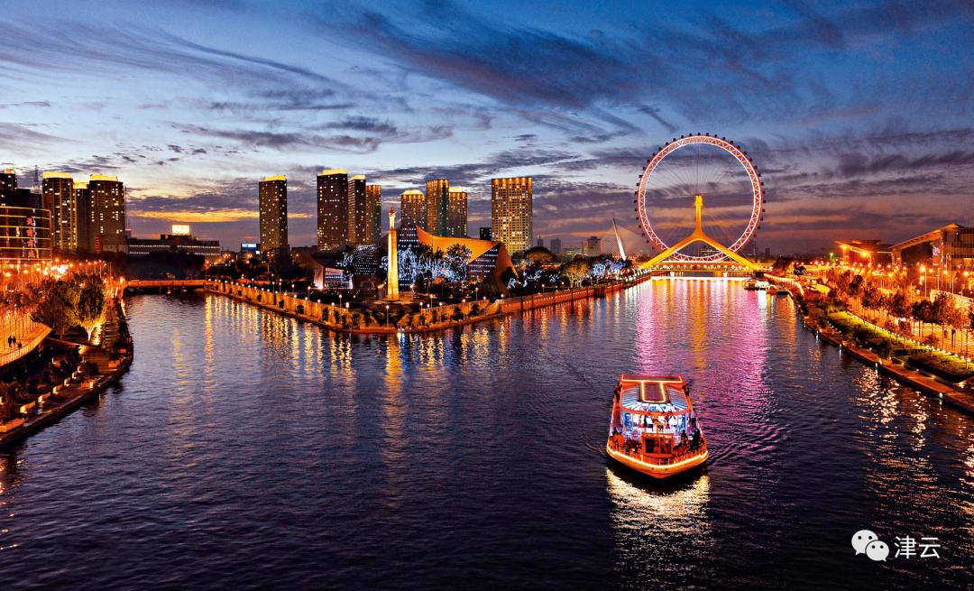 我和我的家乡天津介绍,我和我的天津