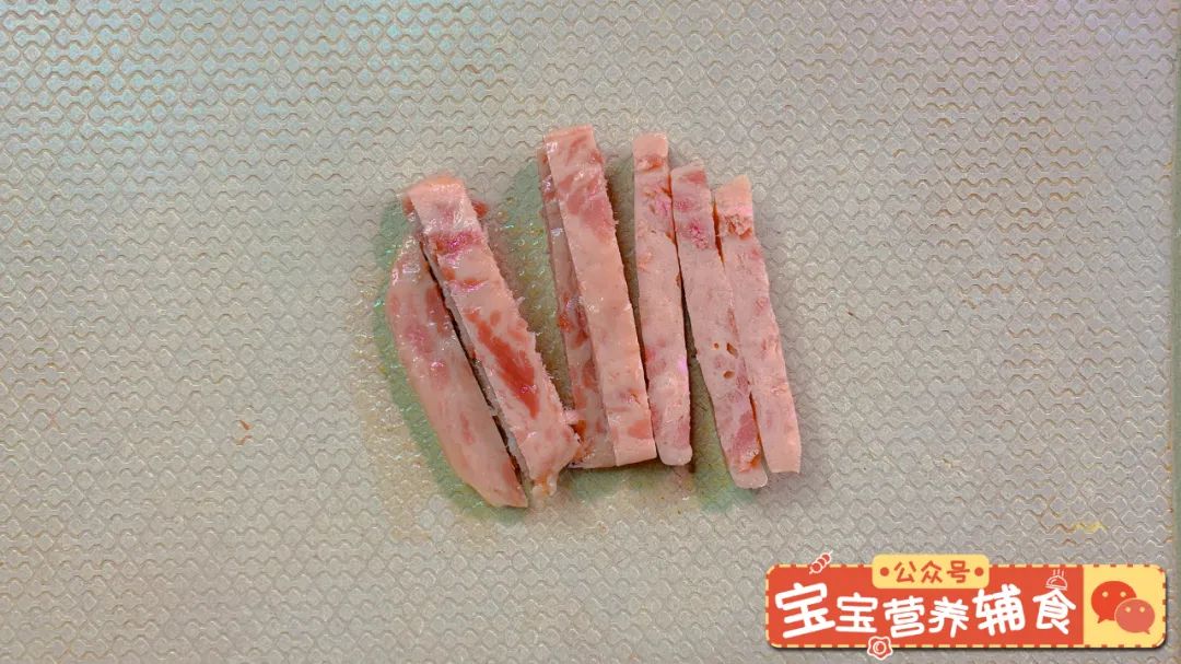 蔬菜蛋挞宝宝辅食,夹心蛋挞宝宝辅食