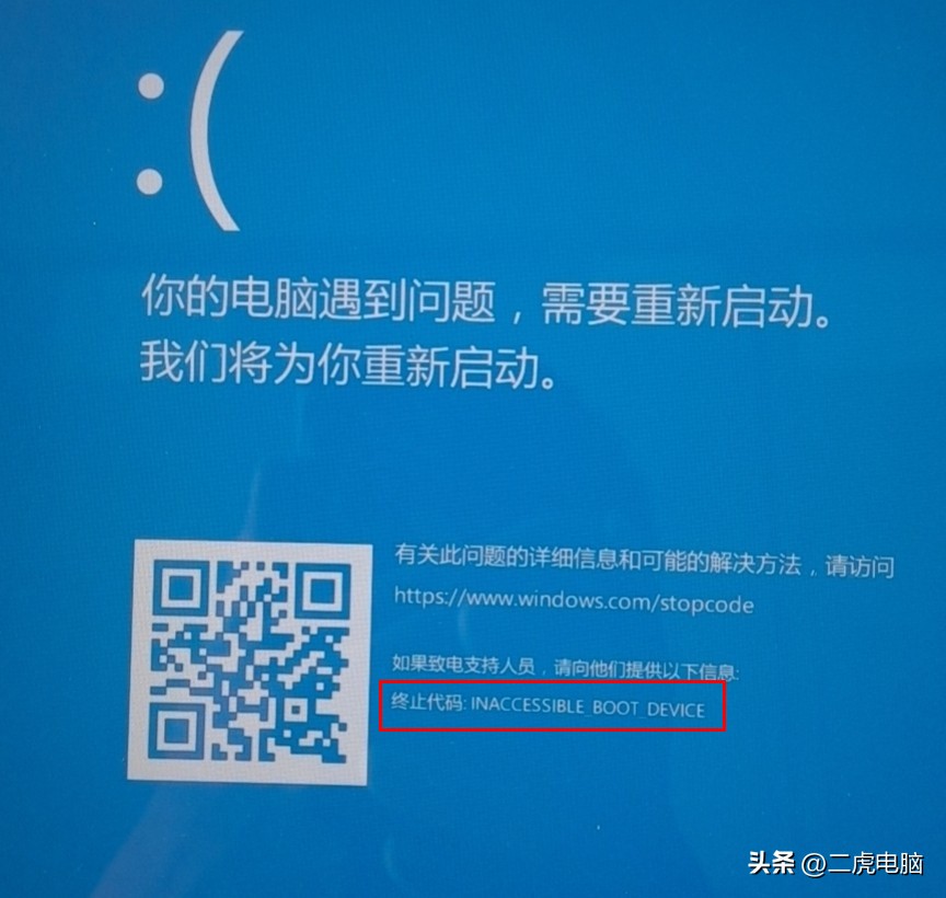 在pe系统中怎么设置cpu核心,intelvmd模式装系统