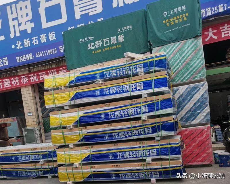 做了20多年装修的师傅,干了20年装修的师傅经历过的坑