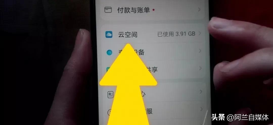 手机删除的聊天记录还可以恢复吗,如何恢复手机部分删除的聊天记录