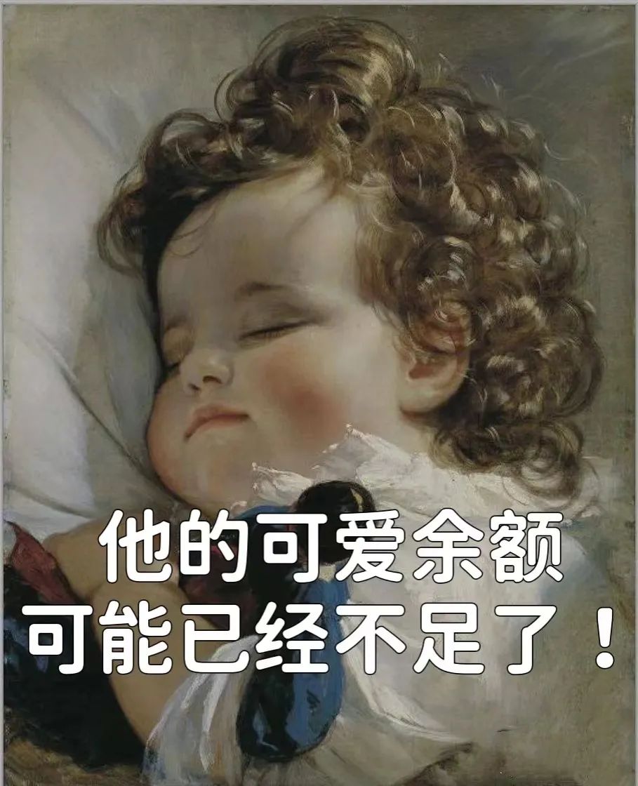 大量的孩子消失在朋友圈,孩子长大渐渐消失在朋友圈