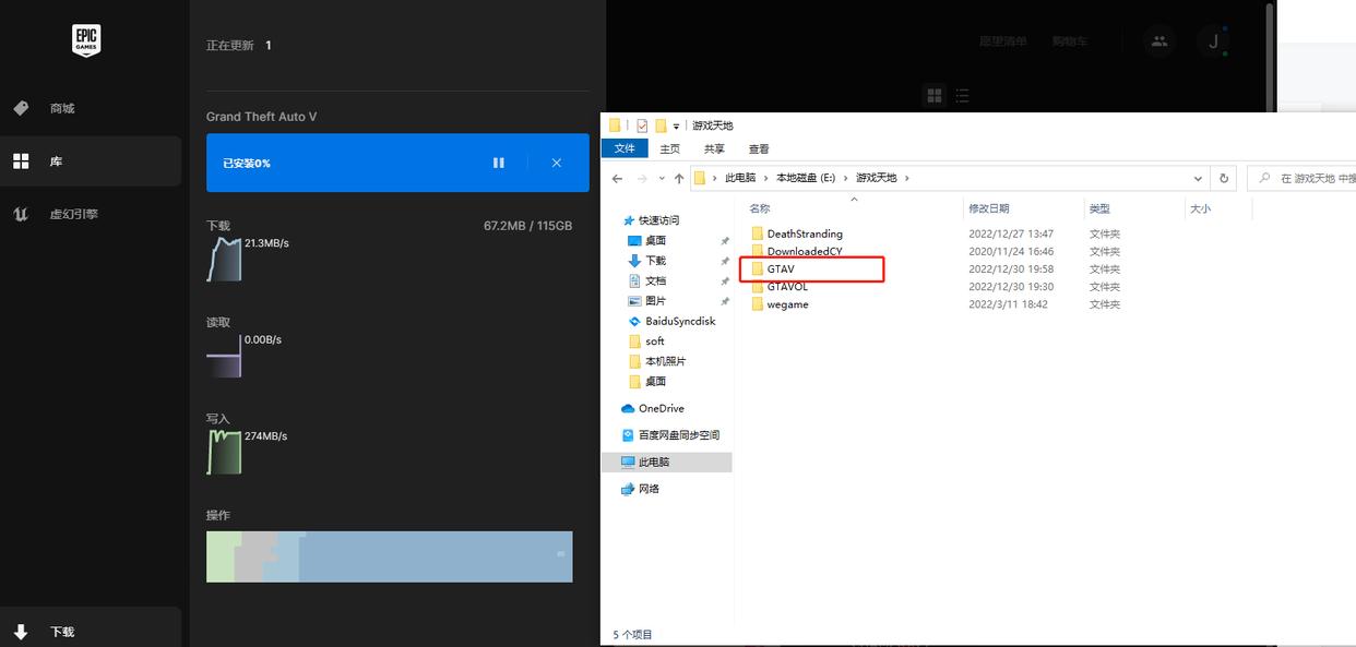 epic重装系统怎么找回游戏,重装系统epic游戏怎么恢复