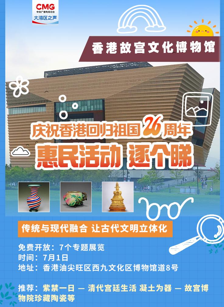 去香港旅游必须知道的详细攻略,去香港旅游最省钱的方法