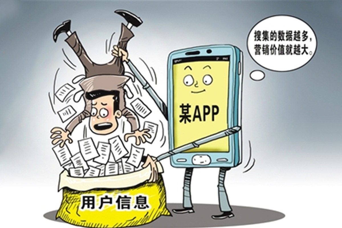 中科新媒体：抖音本地生活助力传统快消行业迈向数字时代