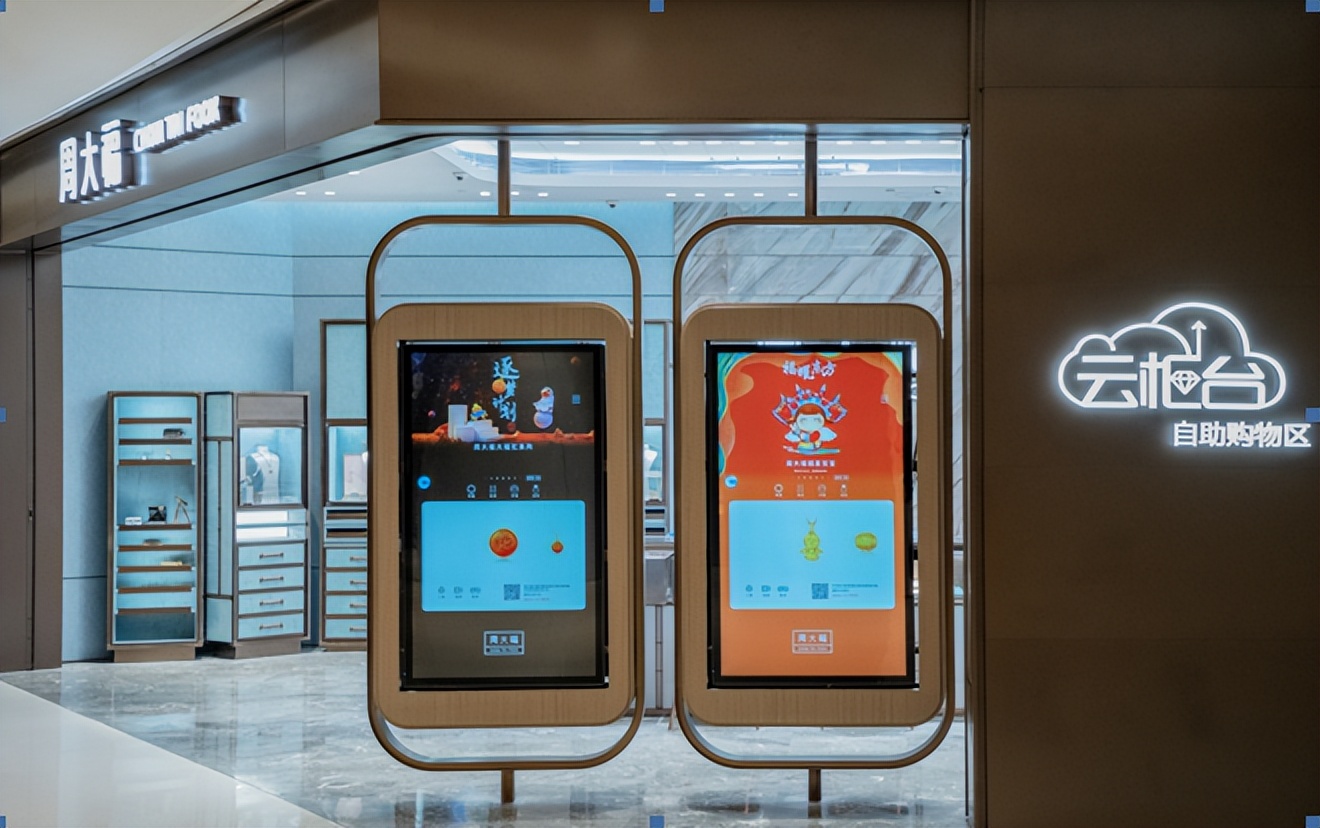 珠宝新零售未来发展,珠宝零售智慧分享