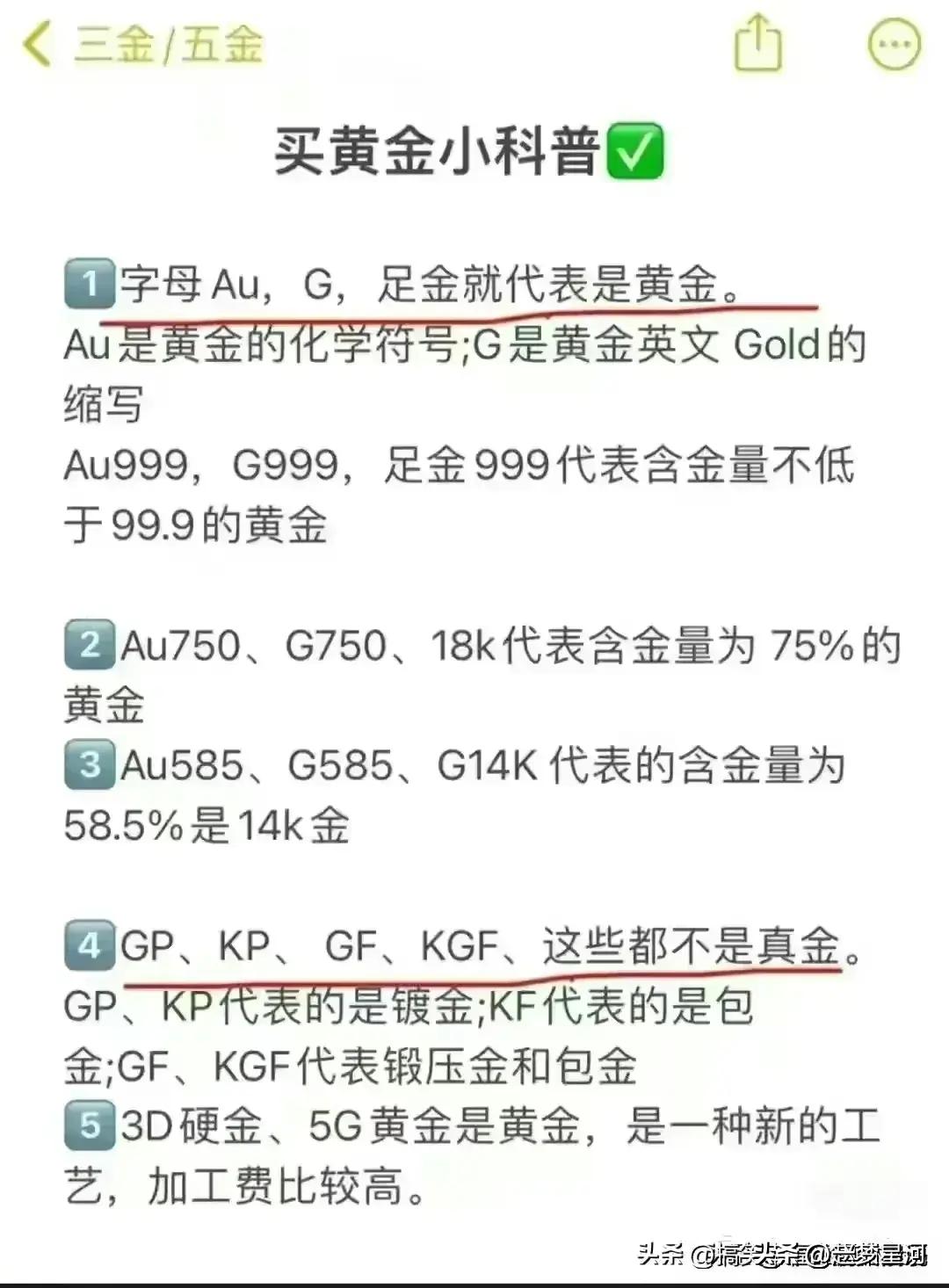 今日纽约黄金价格走势图,近20年黄金价格走势图实时k线图