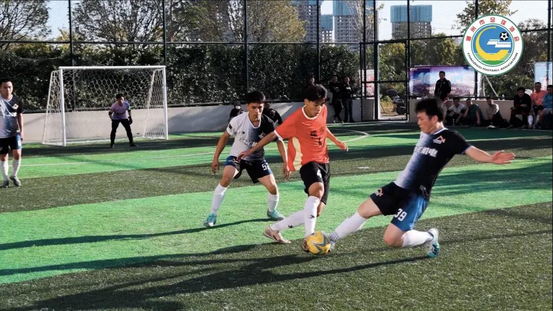 五人制足球比赛潮州南门北门,中国五人制足球联赛今天比赛成绩