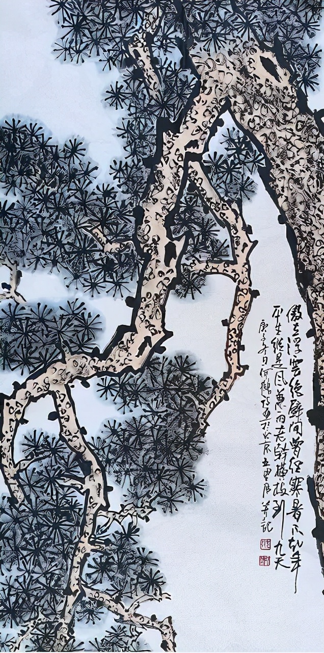 小楼草书,小楼诗文