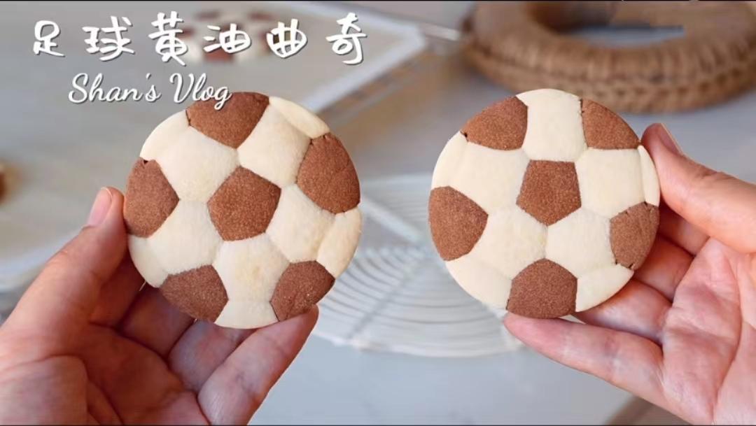 烘焙世界杯大赛,燃情世界杯2018