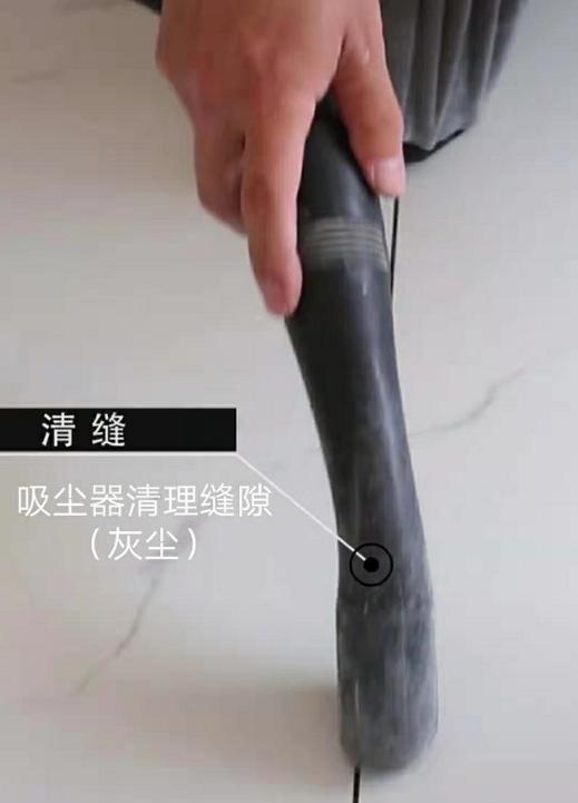 瓷砖美缝自己做有什么技巧,西安地板砖美缝操作全过程