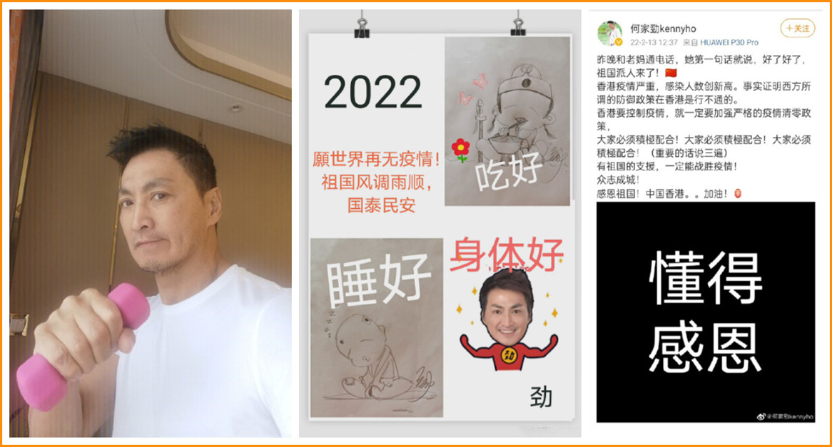 何家劲25岁到62岁,何家劲60岁还在唱歌吗