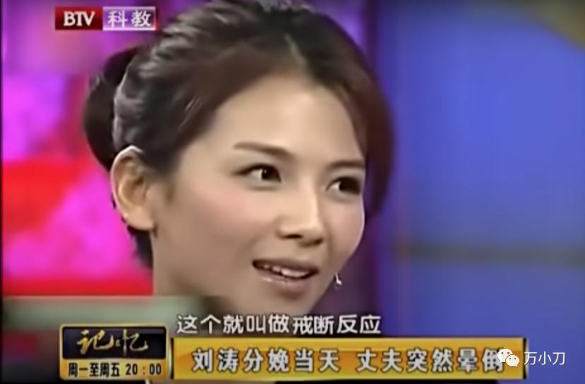 国民女神高圆圆的瓜,国民贤妻小说