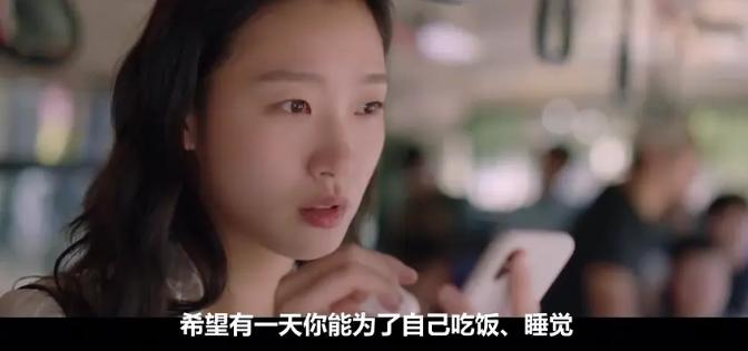 寄生虫韩国财阀,寄生虫韩国电影真凶