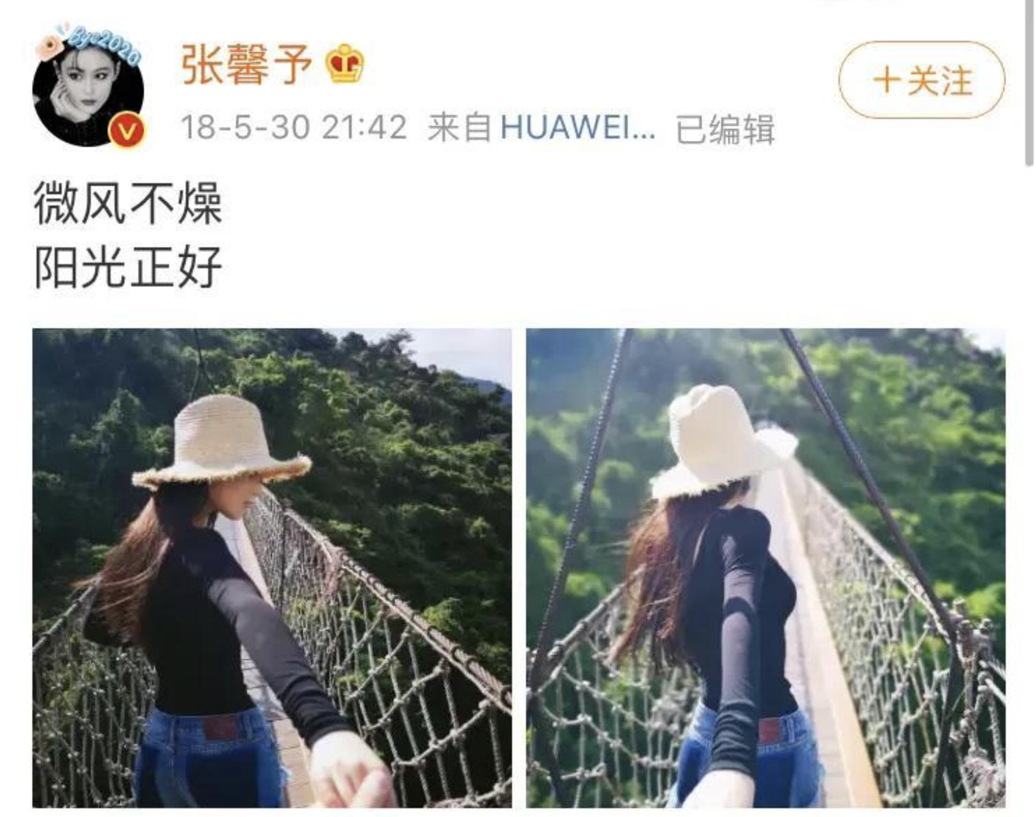 张馨予喜变军嫂两人这样秀恩爱,张馨予被爆昔日照片