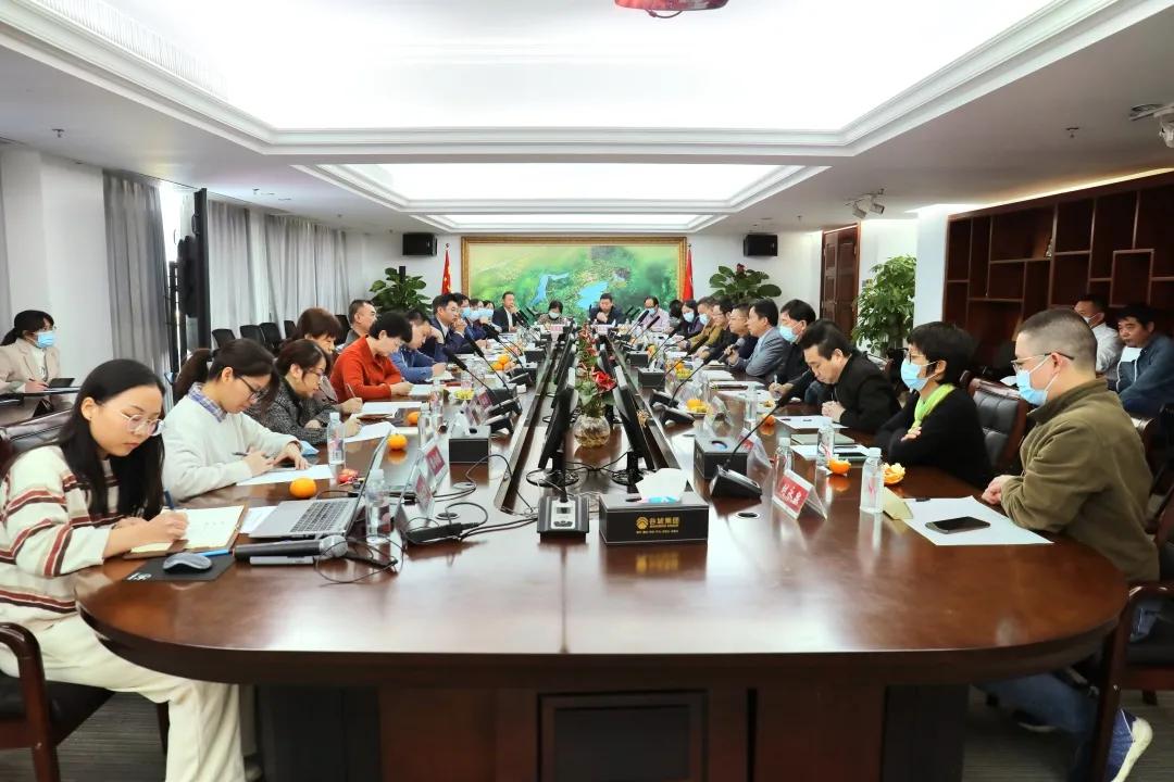 谷仁医院,谷仁医疗