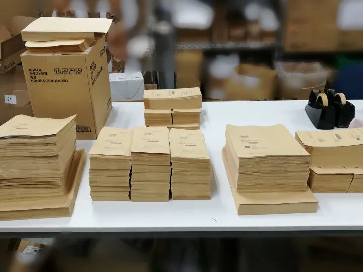 亚马逊发布新商品upc,亚马逊ups费用下调