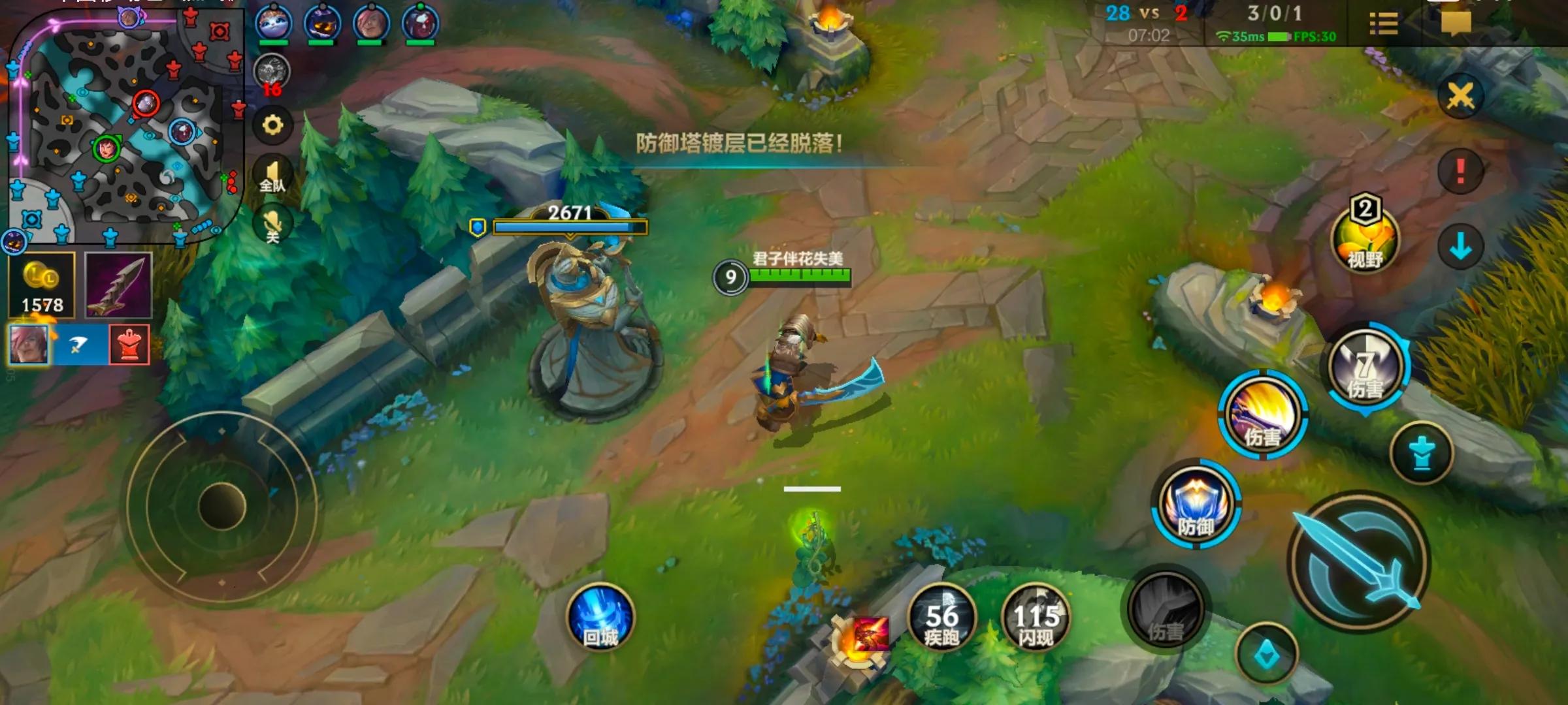 王者荣耀游戏好玩吗,除了王者荣耀以外的推塔游戏