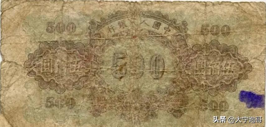 2005版人民币100元哪些有收藏价值,人民币哪一年发行的具有收藏价值