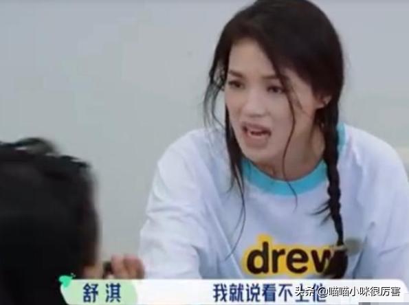 冯德伦自曝求婚舒淇细节,好丈夫对夫人不离不弃