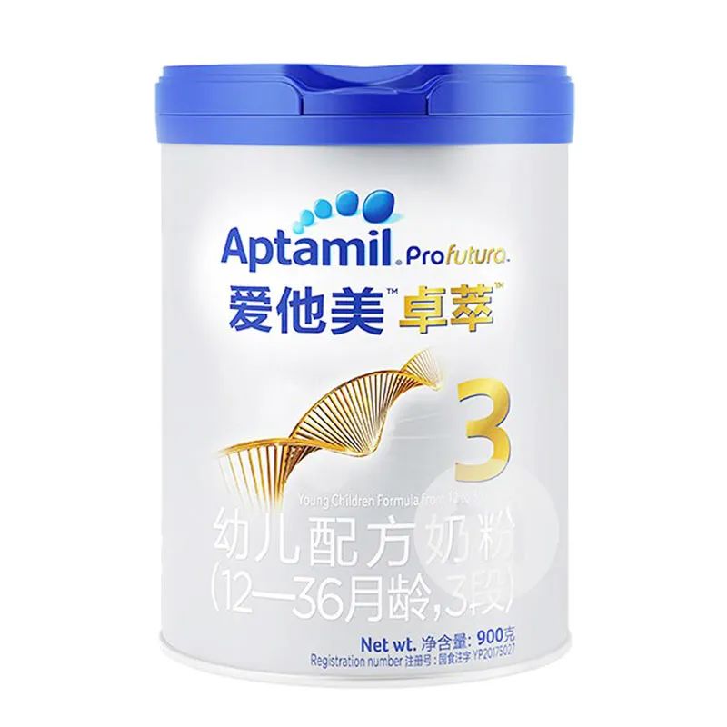 新国标奶粉dha排行,奶粉新国标2023DHA有变化吗