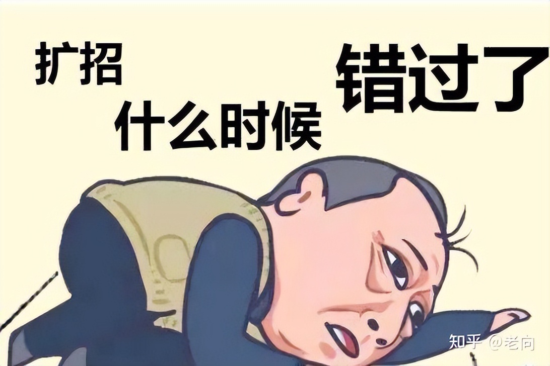 福建高职扩招2022年还有吗,2022年广东高职扩招还有机会吗