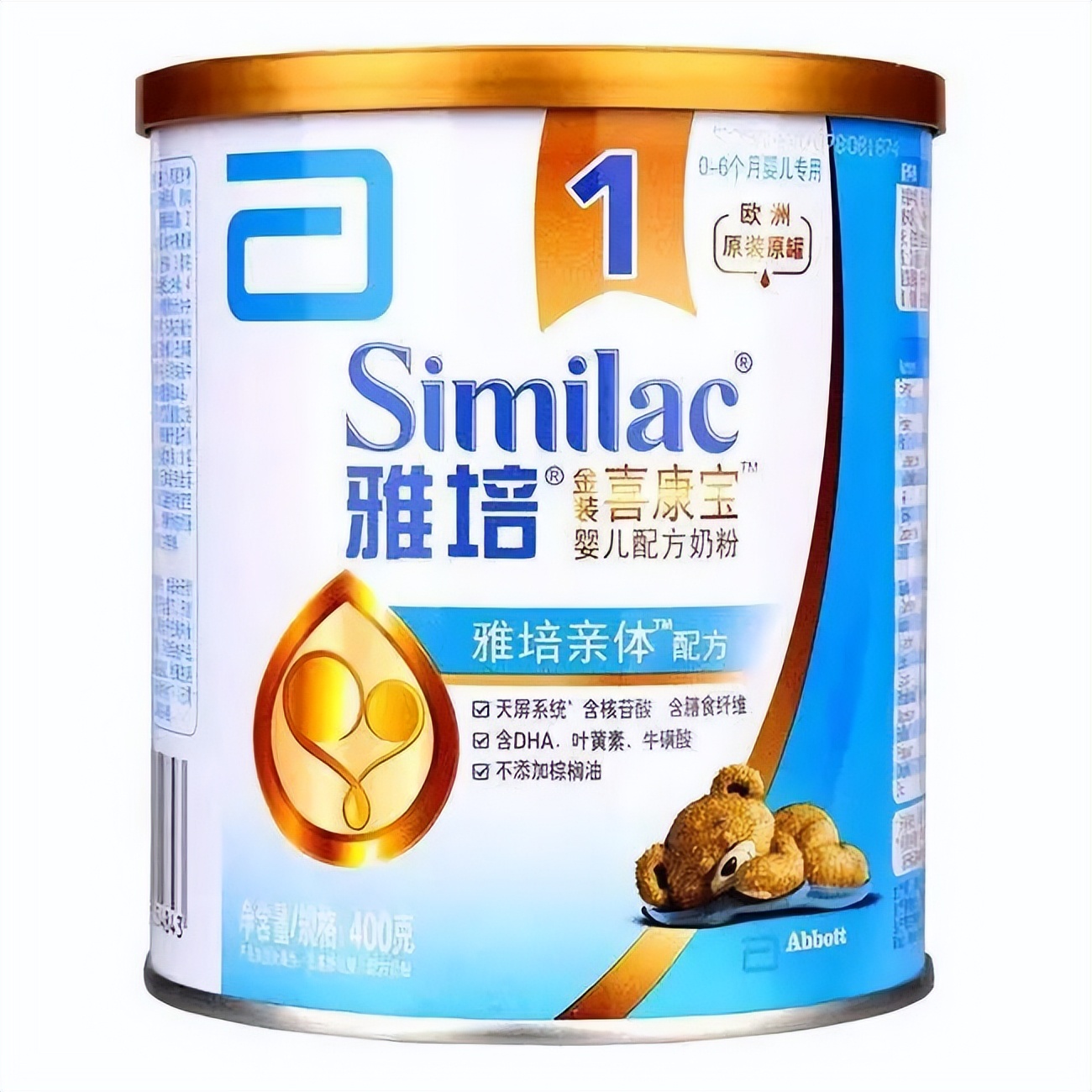 奶粉新国标预售,奶粉新国标最新信息