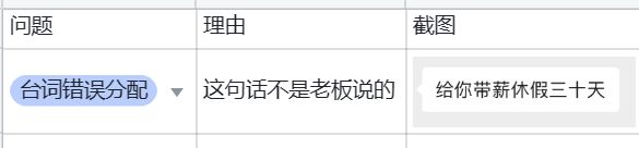 游戏本地化翻译发展史,游戏本地化翻译和ux的关系