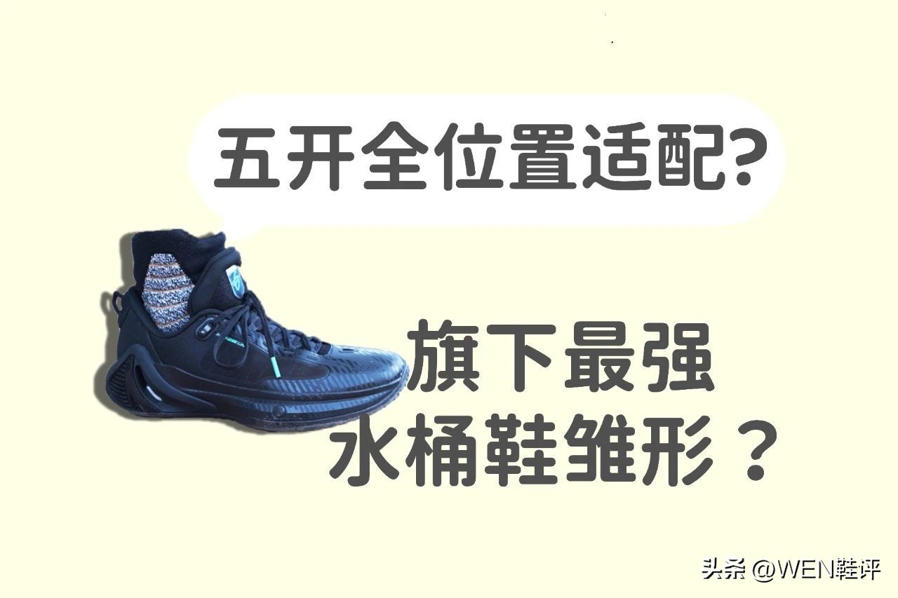 长测体验分享:国产增配版HD17？瑕不掩瑜的GH4是起点还是终点？