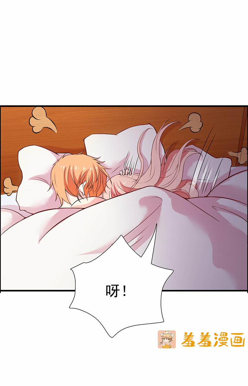 《闪婚惊爱》8:那个倪三少眼瞎吗?怎么会看上这个臭丫头