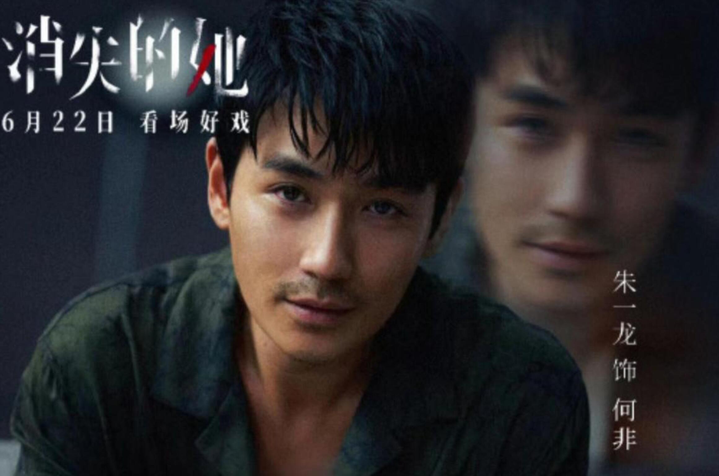 情侣看完消失的她的恋爱观,看完消失的她后真的会分手吗