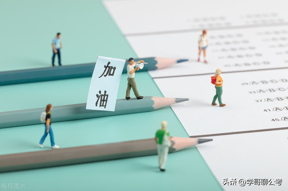 家有高考生收藏,家有高考生赶紧收藏