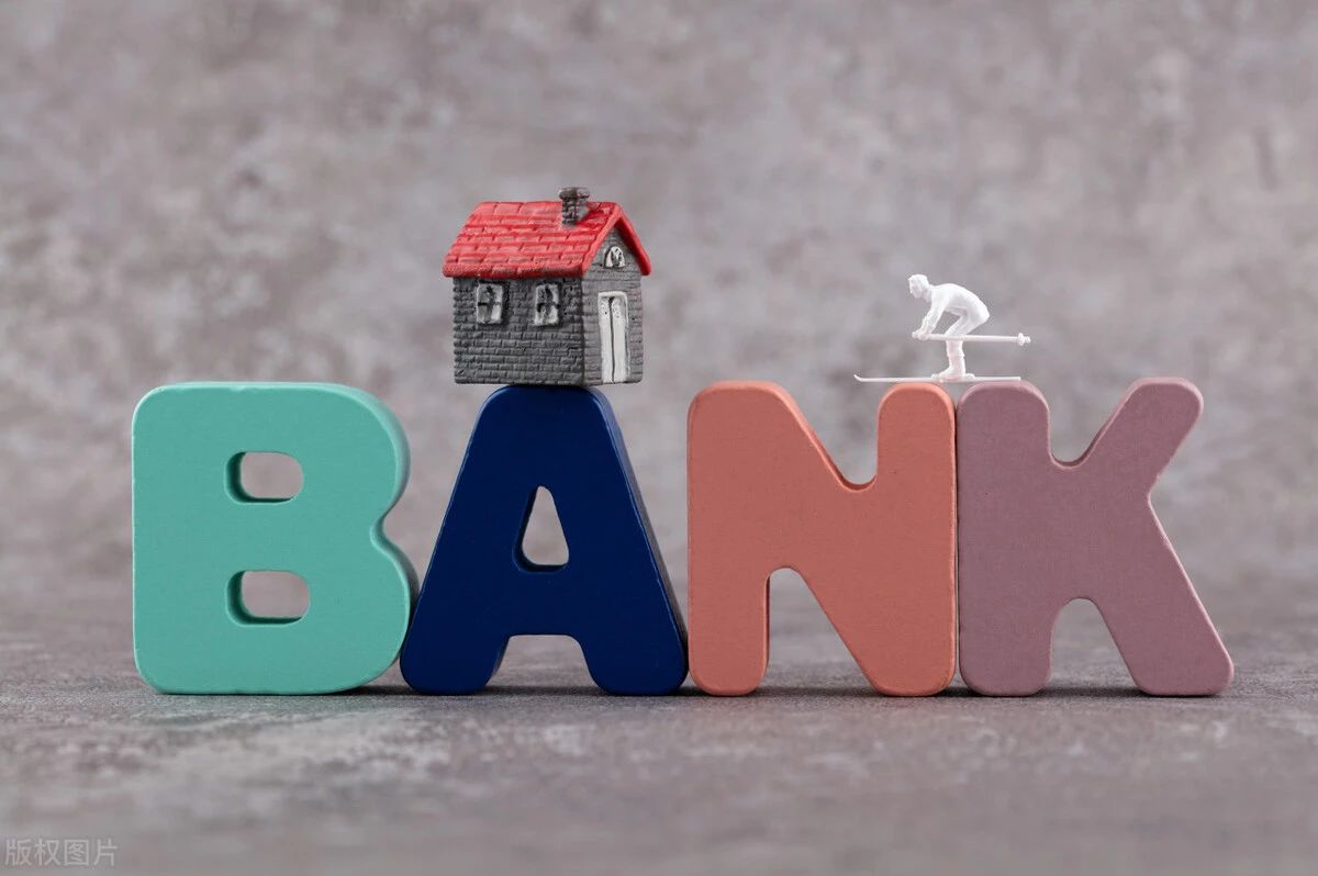 各大银行最新大额存单存款利率表,6大银行大额存单利率最新