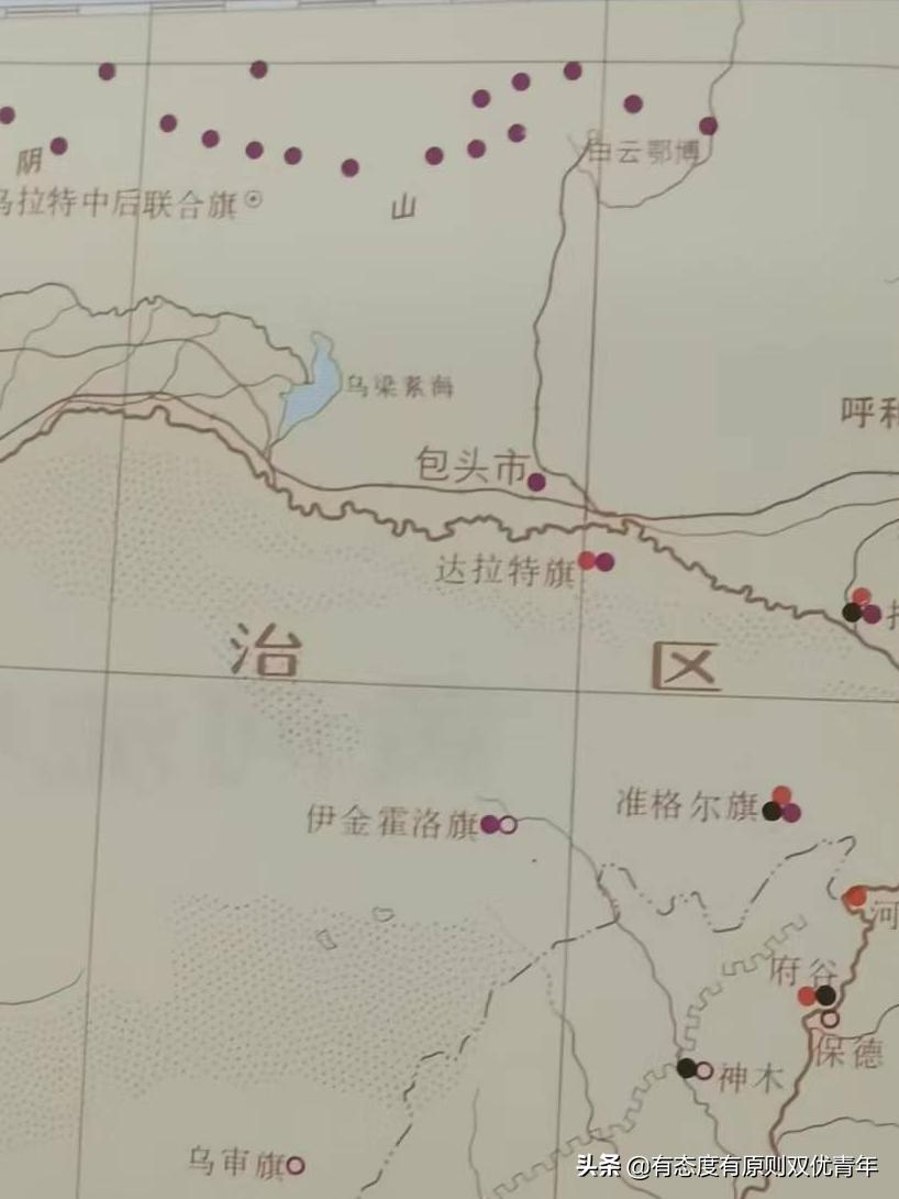 包头变迁全过程,城市的变迁男声