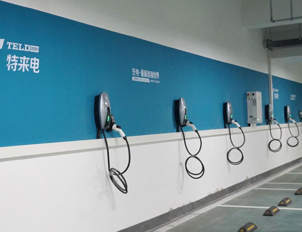 充电桩最具潜力股票,特锐德充电桩股票