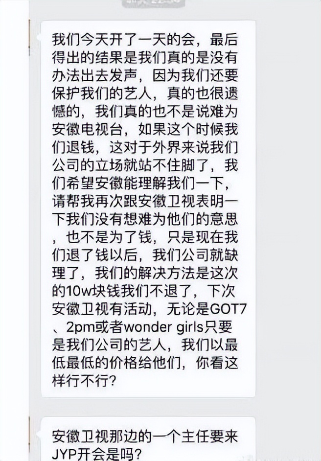 sana在twice排第几,sana在twice里的地位