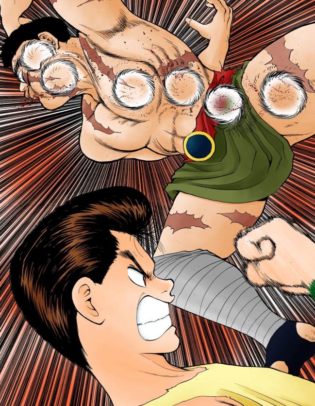 富坚义博漫画8,富坚义博笔下妖怪