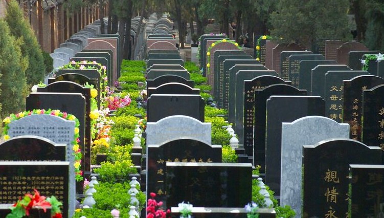 为什么买骨灰房不去公墓,买墓地才给骨灰盒合理吗