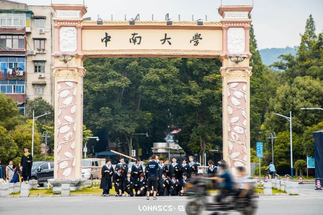 涓崡鍊煎緱鍘诲悧,涓崡璧板嚭鍥板浜嗗悧