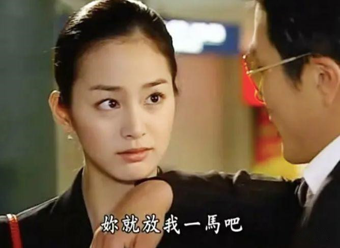 金泰熙为什么这么像20岁,金泰熙年轻时的颜值巅峰