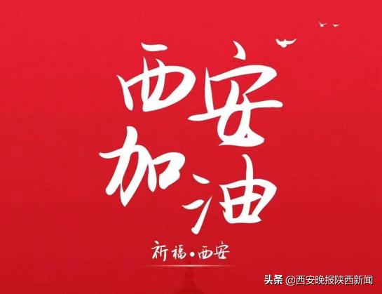 亿杰控股集团再捐赠140余万元防疫物资