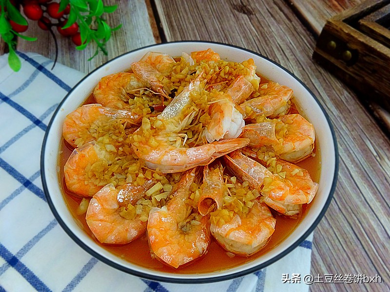 大虾怎么做最好吃简单又营养,大虾这么做热量低还好吃