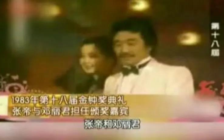 歌王张帝是哪里人,歌王张帝现况