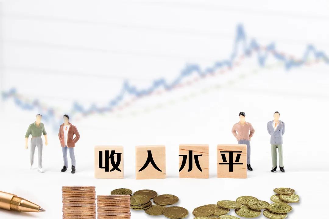 过年回去上班的感慨,过年回家才发现钱挣少了